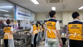 광주동구장애인복지관, 행복 나눔 밥상 성료