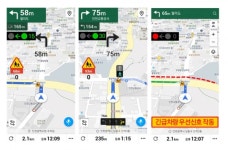인천시, 주요 간선도로에 스마트 교통시스템 구축…136억 원 투입