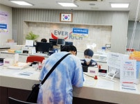 공무원연금공단, 자립준비청년을 위해 우체국보험 무료가입 지원