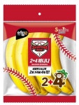 스미후루X이마트24, SSG랜더스 우승 기념 2+4 바나나 출시