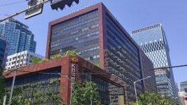 KB국민은행, 예적금 금리 최고 0.6%p 인상