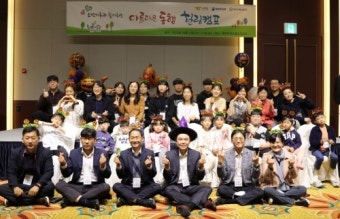 하이트진로, '소방가족 힐링캠프' 진행…순직 소방관 유가족과 소통
