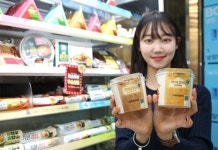 소식좌, GS25로 모여라…중량·가격 줄인 쁘띠 도시락 출시