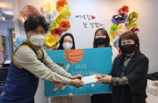 국토교통진흥원, 체육프로그램 운영…지역아동들에 추억 선사