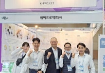 케이프로젝트, 'G-FAIR' 박람회서 '쉴드 미니' 공개