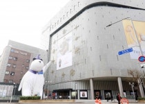 신세계백화점, 타임스퀘어점에 푸빌라 조형물 선보인다
