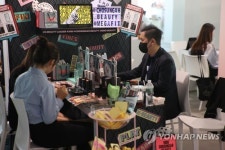 서울시 '우수 뷰티기업' 7개사 선정