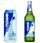 설화맥주 텐야, 세븐일레븐·미니스톱서 판매개시