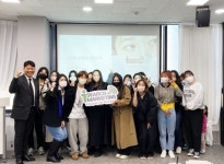 아이써치마케팅, 쏘앤뷰티에스테틱과 SNS마케팅 세미나 진행