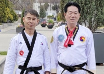 광화문 1만3천여명 태권도 기네스 도전 한마음 대축제 성료