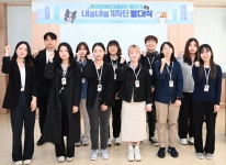 장애인고용 알리고 싶어요…한국장애인고용공단, SNS 내꿈내일기자단 발대식 개최