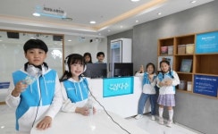 제주삼다수, 키자니아 신규 체험관 워터 폴리 스튜디오 오픈