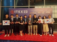 한국발명진흥회, 말레이시아 국제 발명·혁신·기술 전시회서 대한민국 전원 금상 수상