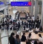 더비즈랩인천대학교학산도서관점 | 인천대, '학산도서관 전자정보박람회' 성료
