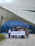 인천시교육청, 8권역 교장자율장학협의회 읽·걷·쓰 협의회 운영