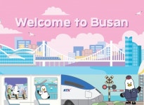 2030부산엑스포 유치 코레일유통, 부산역에 부기존 조성 공간 마케팅 펼쳐