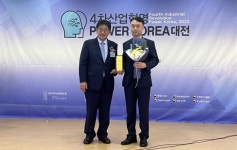 건보공단, 4차 산업혁명 스마트 빅데이터상 5년 연속 수상