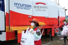 현대차그룹, 수해지역 복구 위해 다각적 지원 나서