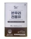 본푸드서비스, 본우리전용유 개발…자체 전용상품 비중 확대