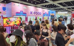 한국농수산식품유통공사, LA 케이콘(KCON) 연계 K-푸드 페어 성료