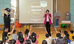 SK쉴더스, 안전스쿨 캠페인으로 어린이 안전사고 예방 나서