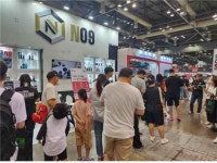 주식회사 엔공구, 2023오토살롱위크 참가 성료