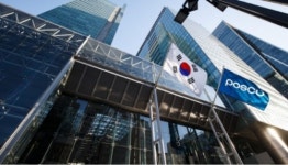 [포스코株 톺아보기] ①포스코홀딩스, 튼튼한 그룹주 대들보