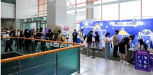 한국공학대학교(한국공대), 마스코트 티노 팝업스토어 열다