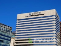 신한은행, 방위산업 수출 프로젝트 3조원 금융지원