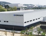 유진테크놀로지, 공모가 1만7000원 확정…경쟁률 914대 1