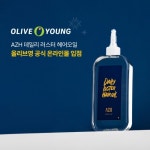 헤어케어 AZH, 올리브영 온라인몰 공식 입점