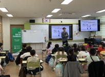 한국교통안전공단, 찾아가는 탄소중립교실 운영