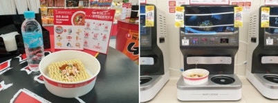 [Focus] 여기가 라면 맛집?…225종 라면 총망라한 CU 홍대상상점