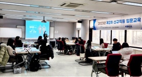 코레일테크, 2023년도 제2차 신규직원 입문교육 시행