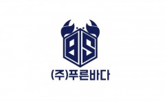 푸른바다, 미국·인도네시아 등 푸른꽃게 수출