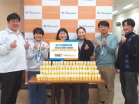 영바이몰, 1월 정기기부 마포구 장애인종합복지관에 영양제 200개 전달