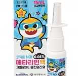 한파에 감기 환자 급증…제약사들, 감기약 등 잇따라 출시
