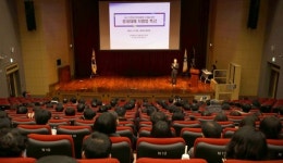 인천경제청, 중대재해 예방·안전관리 역량 강화 특별교육 실시