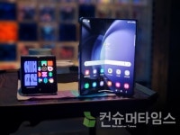 폴더블폰 대중화 꿈 실현 임박…미소 짓는 삼성전자