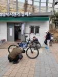 고장 난 자전거 점검·수리해 드려요 성남시, 자전거 정비소 운영