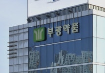 [특징주] 부광약품, 자사주 전량 소각 결정에 급등