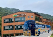 한국산림복지진흥원 국립대전숲체원, 시티 투어 코스 2년 연속 선정