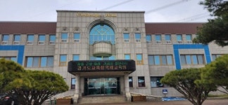 경기도교육청국제교육원, 교육 현장 맞춤형 영어 회화 연수 운영 