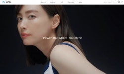 휴젤, 당신을 빛나게 하는 힘 담은 CI·홈페이지 리뉴얼