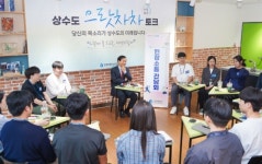 황효진 인천시 정무부시장, 사업소 방문하며 현장 소통 나서
