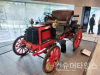 [Focus] 모터스포츠, 자동차 발전 불러…토요타, 레이싱에 진심