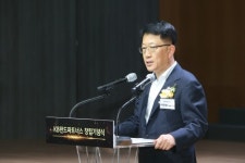 KB국민은행, 펀드서비스 사업 독립 경영…KB펀드파트너스 설립