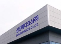 삼성메디코스, 화장품 올리브영 매출 지속 증가로 사업 호조