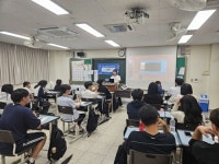 성동구, 고등학생 대상 직업인 멘토링 프로그램 운영