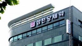 [특징주] 삼천당제약, 비만치료제 개발 기대감에 강세